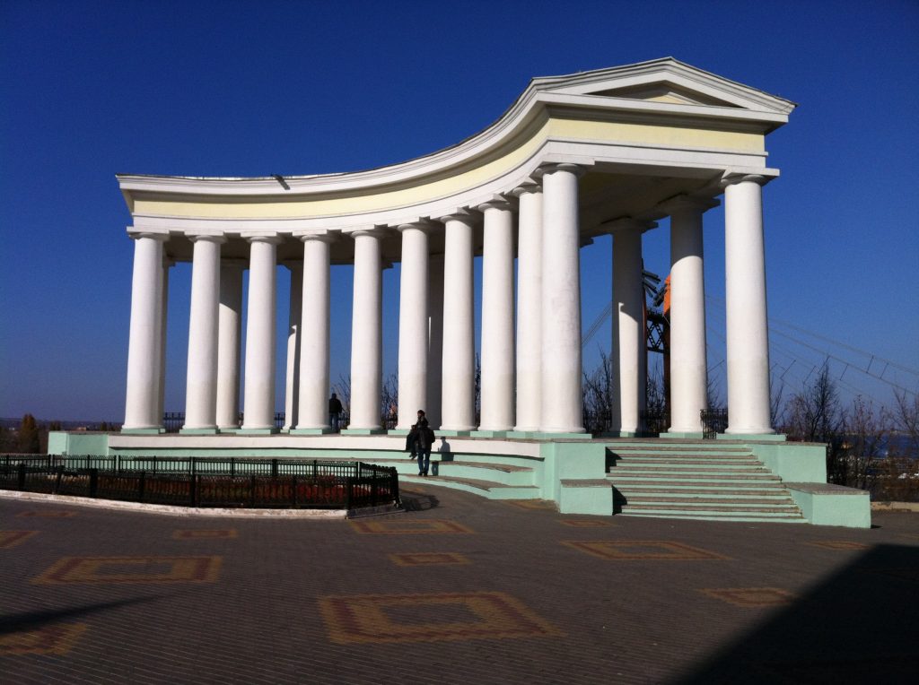 Odessa Ukrayna
