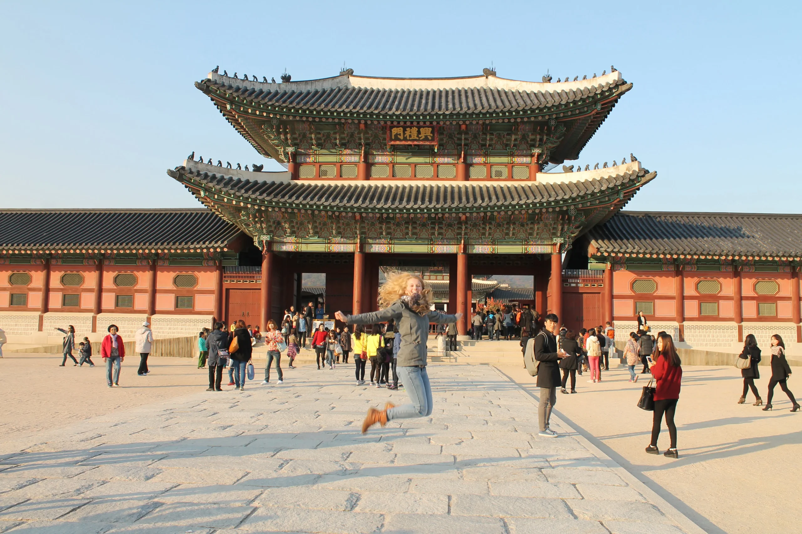 Gyeongbokgung Sarayı