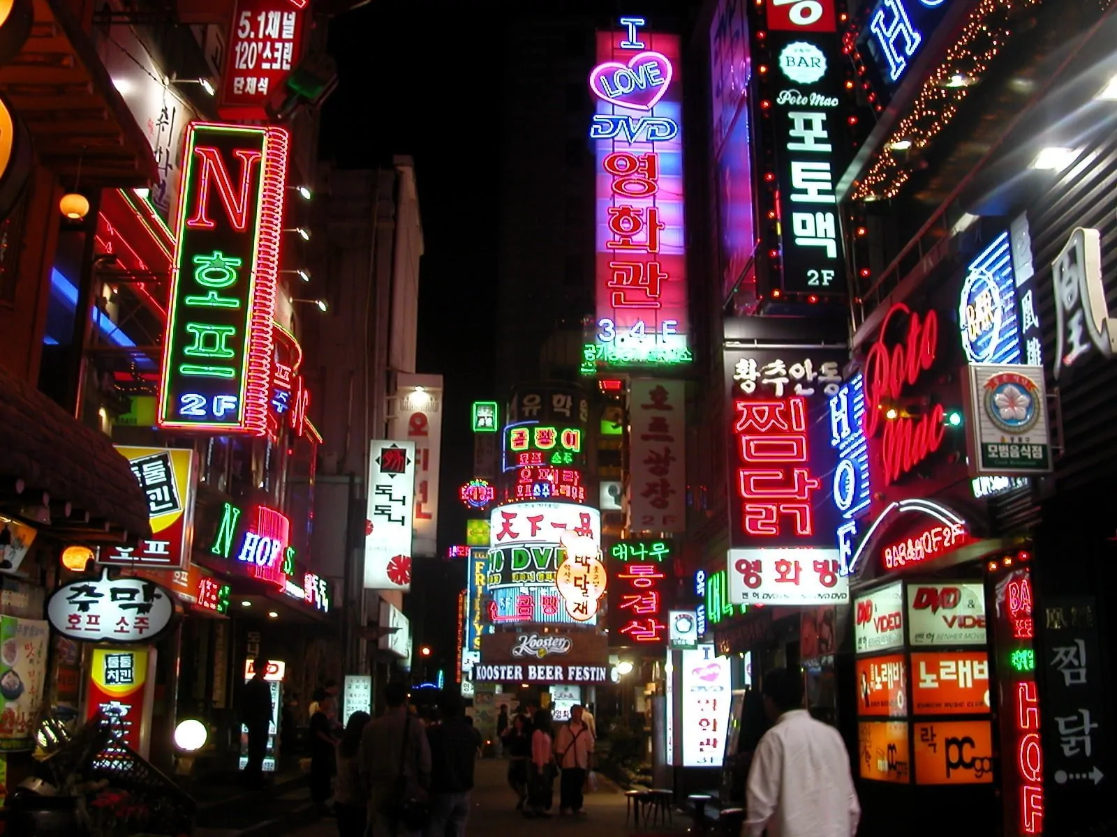 itaewon