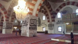 Edirne Eski Camii 3