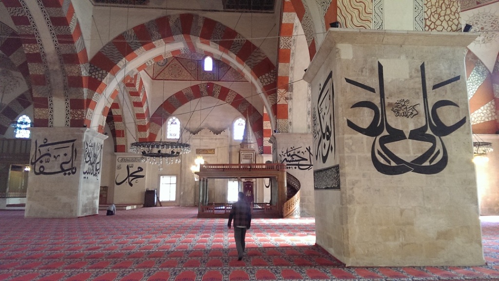 Edirne Eski Camii 2