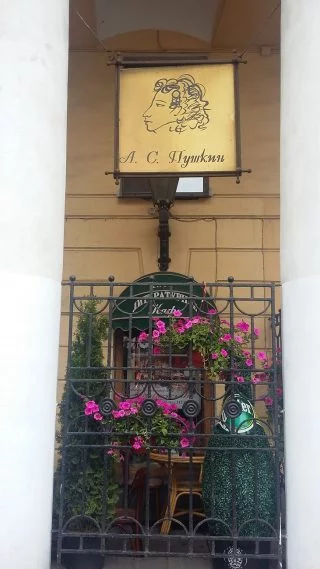 edebiyatkahvesi
