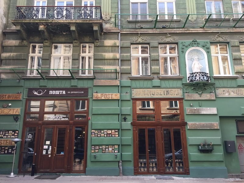 Lviv Kafe ve Kahvecileri