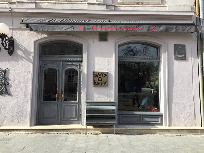 Lviv Kafe ve Kahvecileri